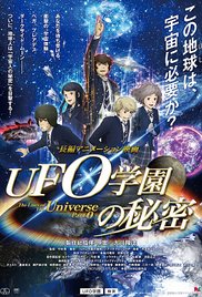 Watch Free The Laws of the Universe Part 0 (2015)